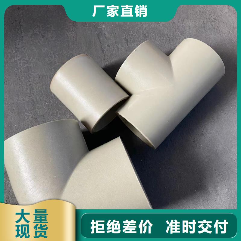 导电PE管-导电塑料管同行低价