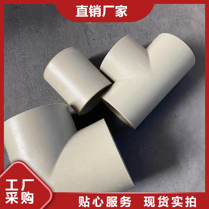 导电PE管_导电塑料管专注细节专注品质