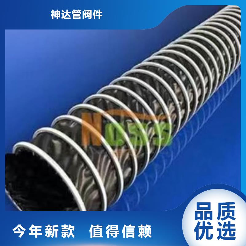 抗老化PP管-抗老化PP管品牌