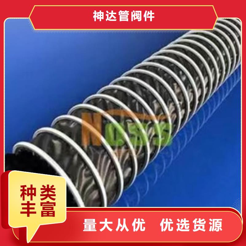 PP承插式矩形风管款式齐全