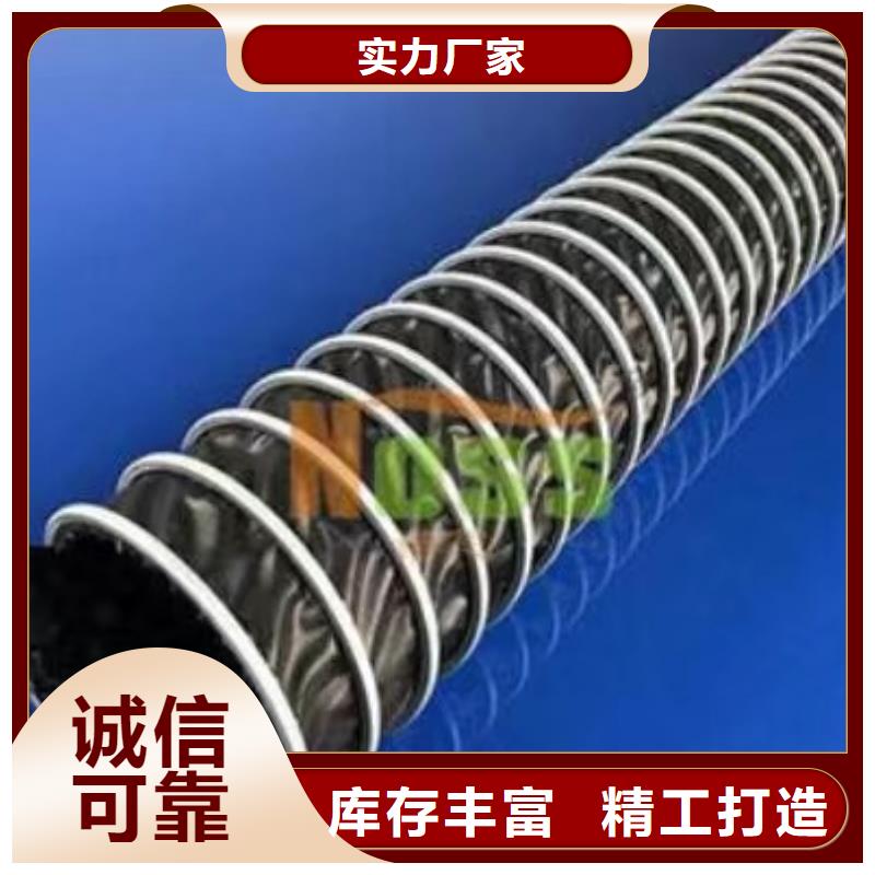 导电PE管的简单介绍