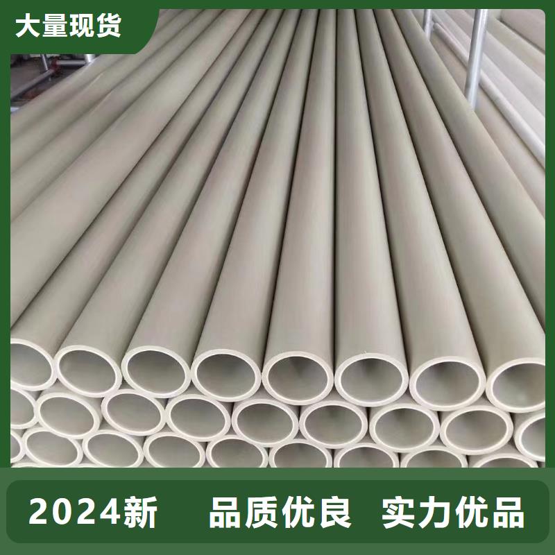导电PE管导电PP管道支持批发零售