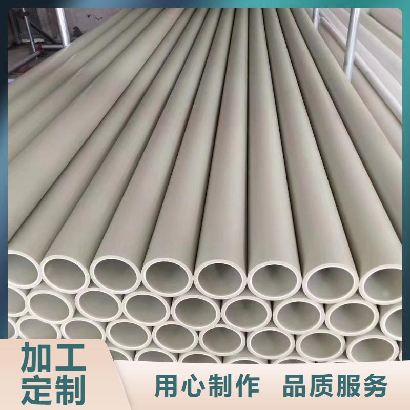 导电PE管质量上乘