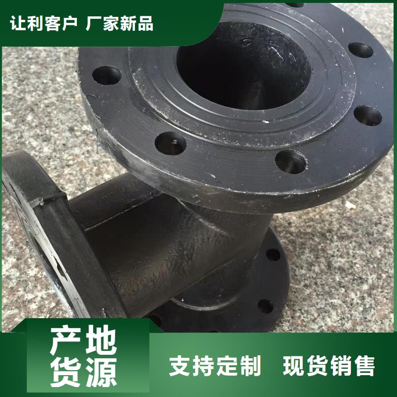  导电PE管省心又省钱