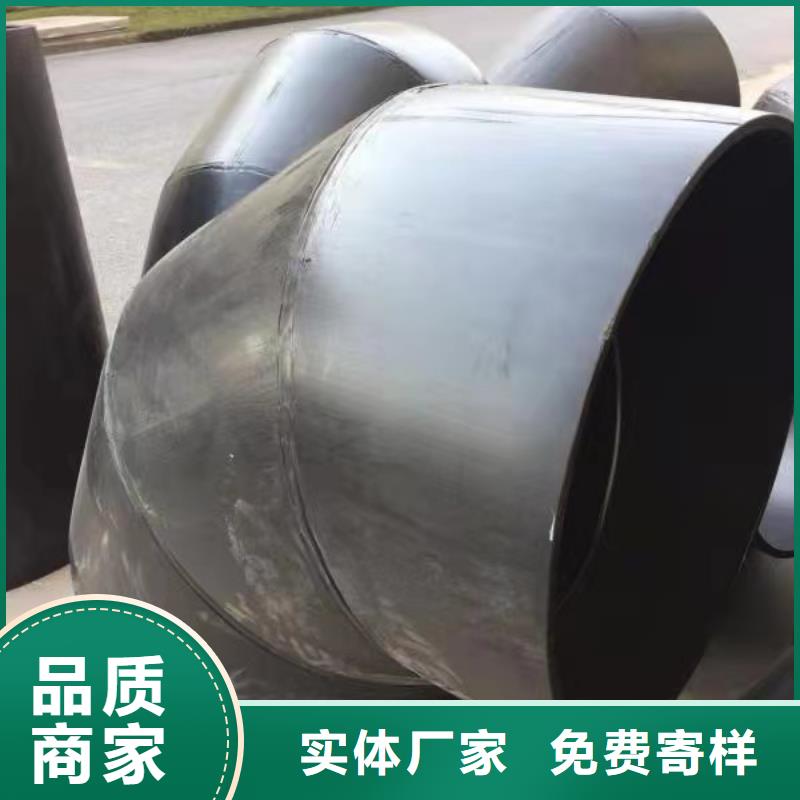 导电PE管有机溶剂输送管道优质原料