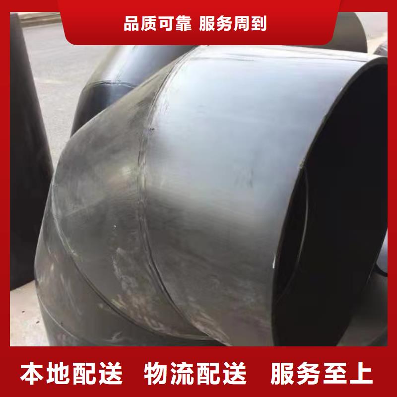 找PE同层排水管实体大厂