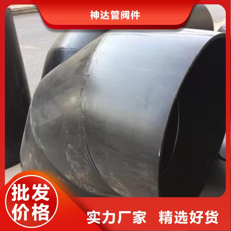 导电PE管抗静电阻燃塑料法兰管来电咨询