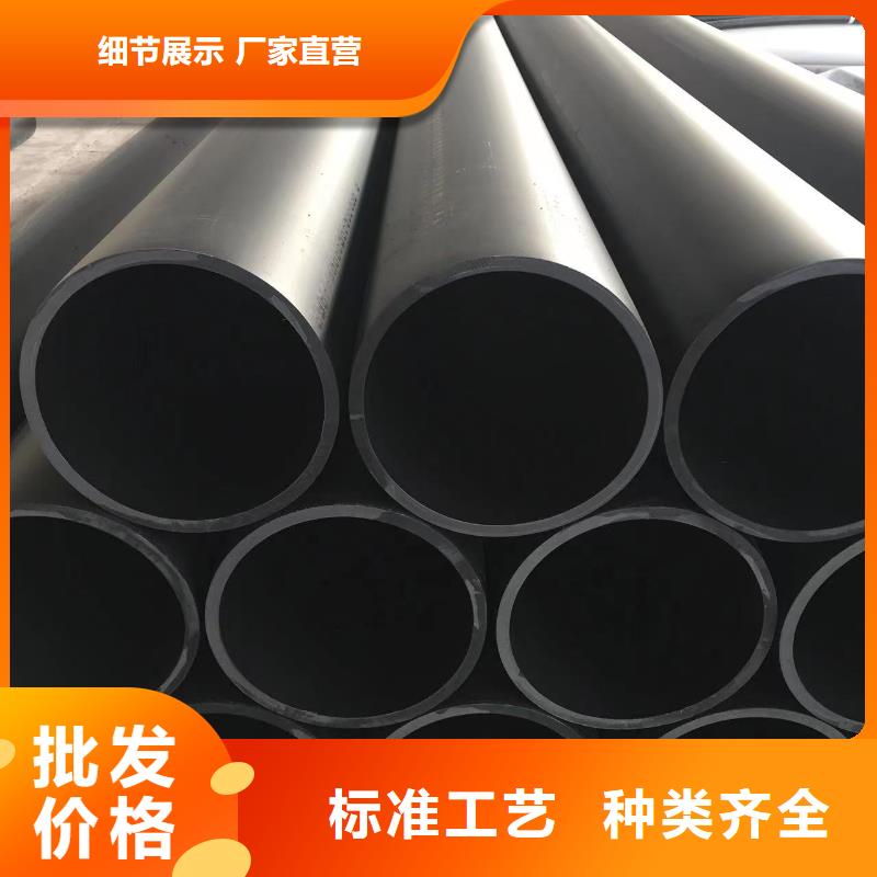 导电PE管导电PP法兰管材做工细致