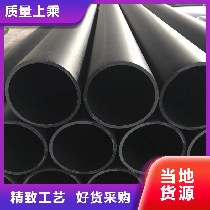 导电PE管导电PP管道支持批发零售