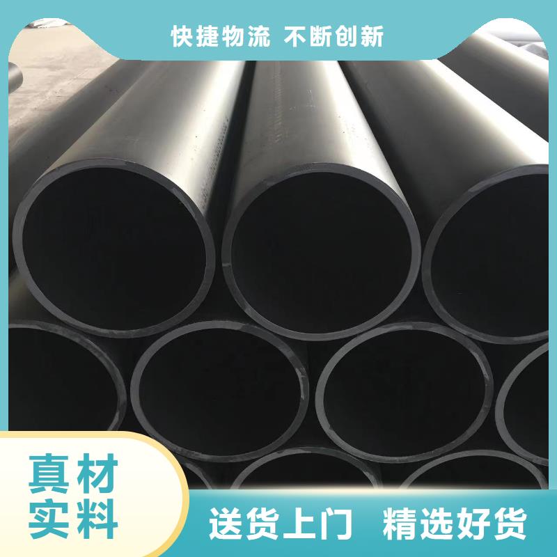 导电PE管导电PP矩形风管好产品价格低