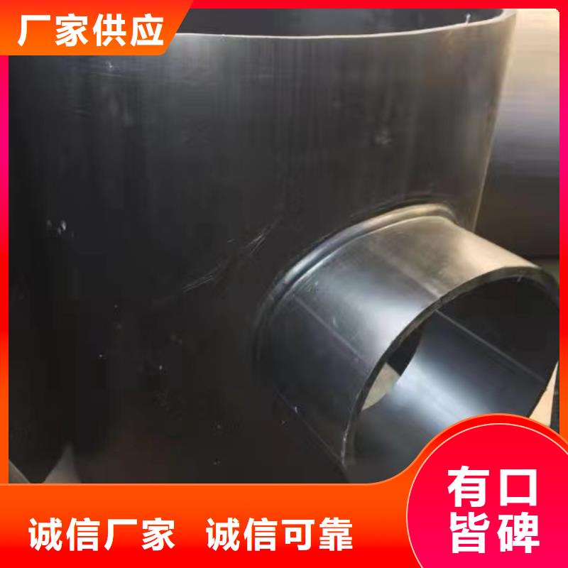 PP方型风管现货充足