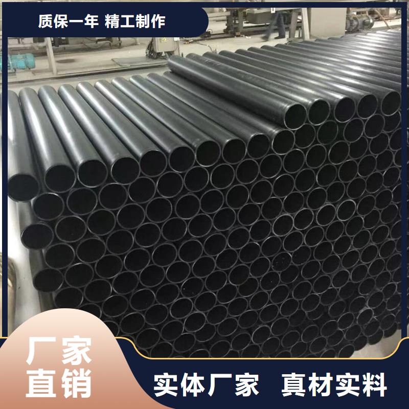 出货快的PPH喷淋管厂家