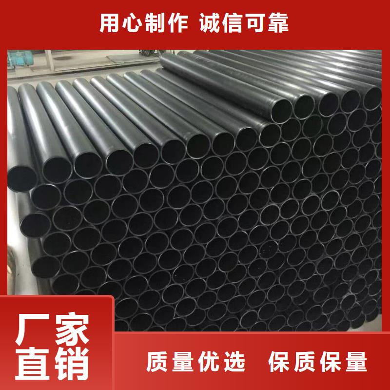 导电PE管免费回电