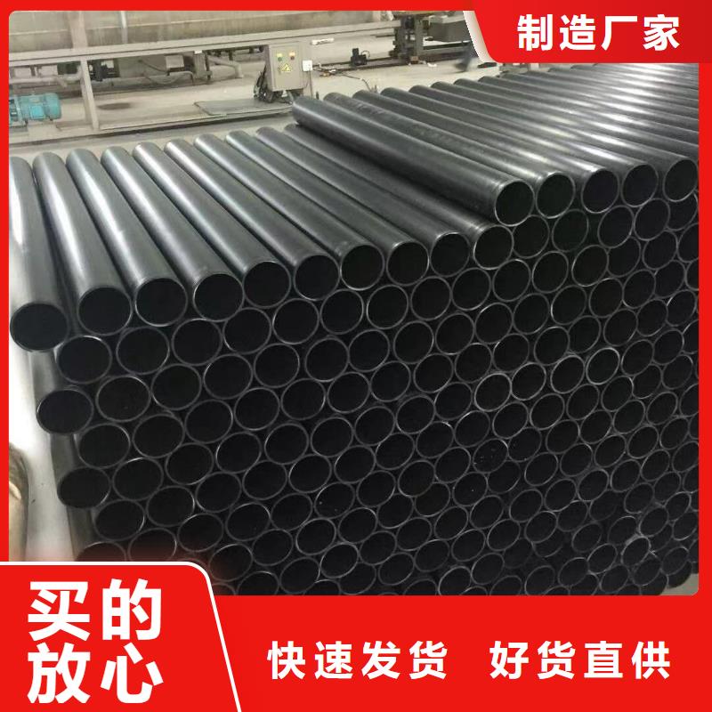 导电PE管拒绝中间商