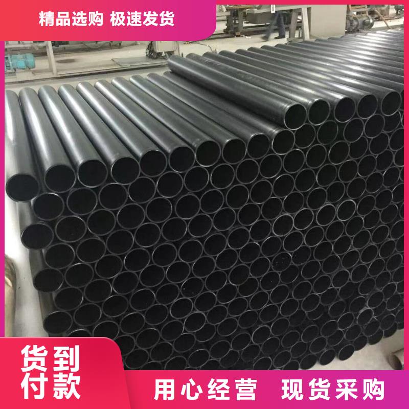 导电PE管导电PP法兰管实力优品