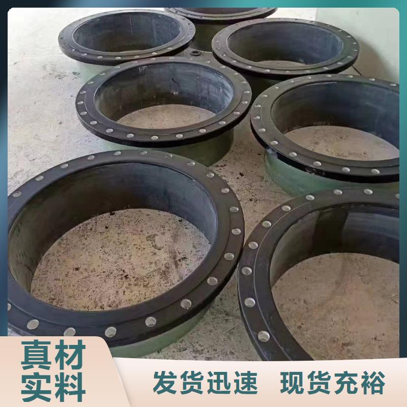 支持定制的PP法兰式方管基地