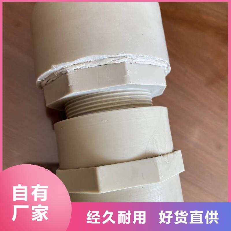 导电PE管导电PE管客户满意度高