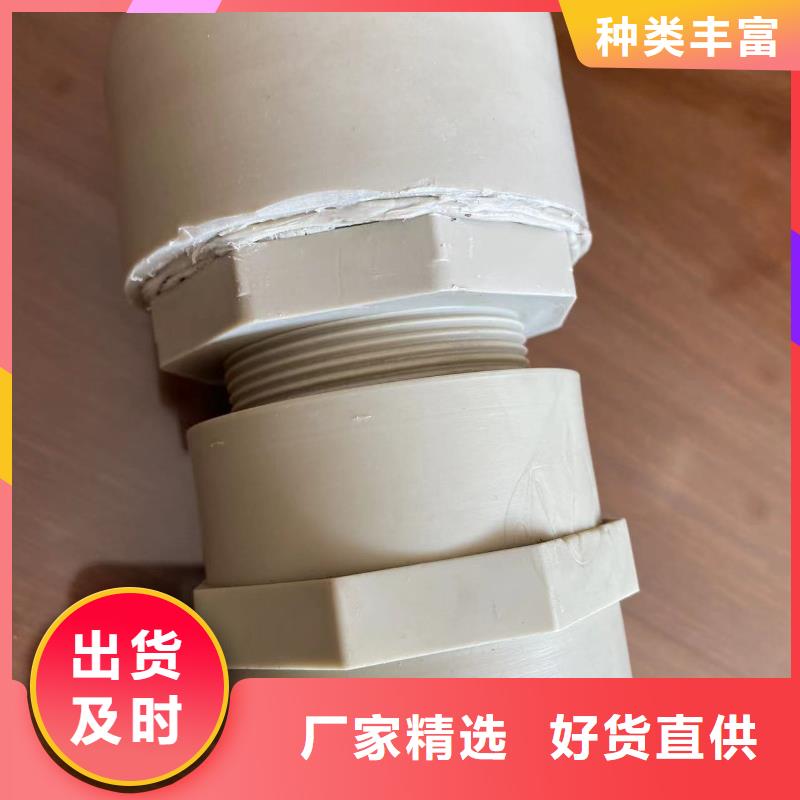 导电PE管有机溶剂输送管道免费回电