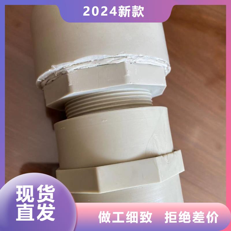 导电PE管FRPP管好货采购