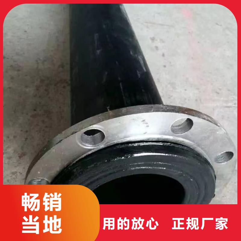 导电PE管使用寿命长久