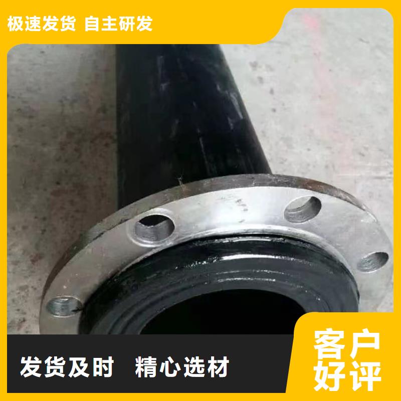 导电PE管135度法兰式弯头专业厂家