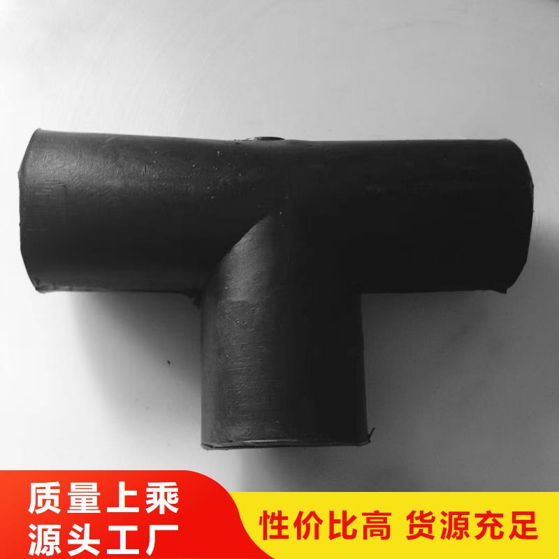 导电PE管真正让利给买家