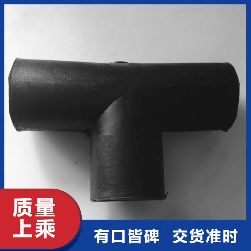 导电PE管导电PP法兰管可定制