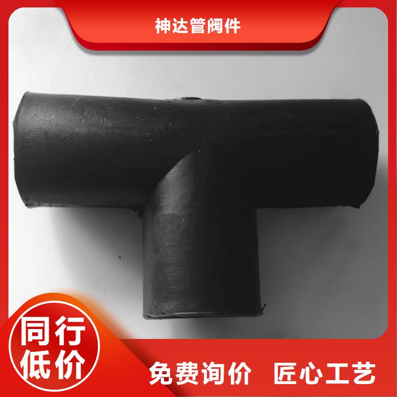 U-PVC管厂家联系方式 U-PVC管厂家