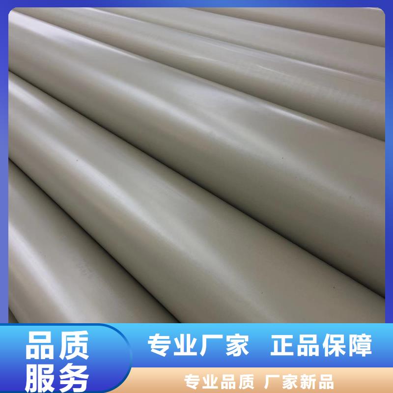 导电PE管抗静电阻燃塑料管性价比高