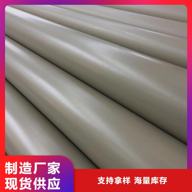 导电PE管出厂严格质检
