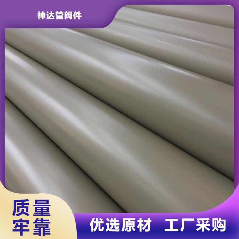  导电PE管品质商家