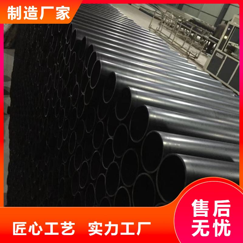 导电PE管好厂家有担当