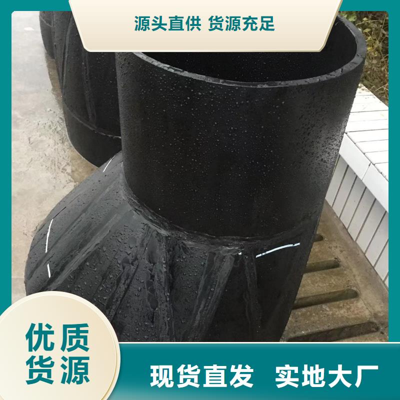 导电PE管导电PP矩形风管买的放心安兴用的舒心