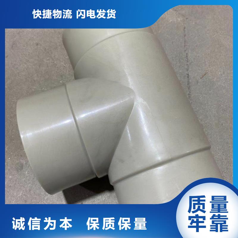 导电PE管低价货源