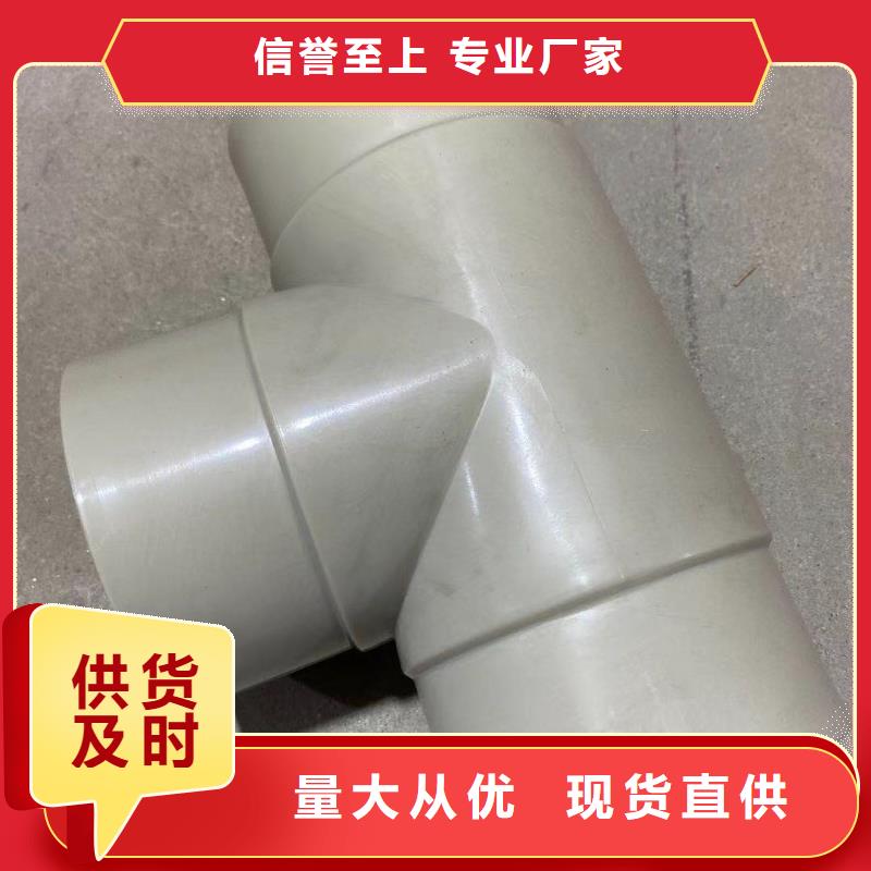 导电PE管_FRPP管量少也做