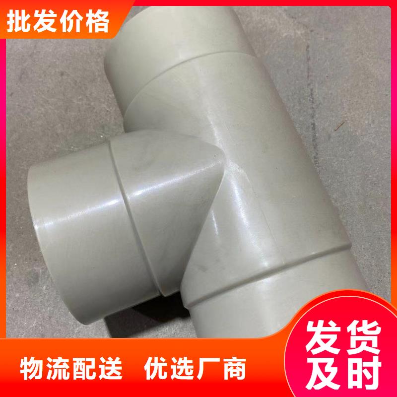 导电PE管_抗静电阻燃PE管的简单介绍