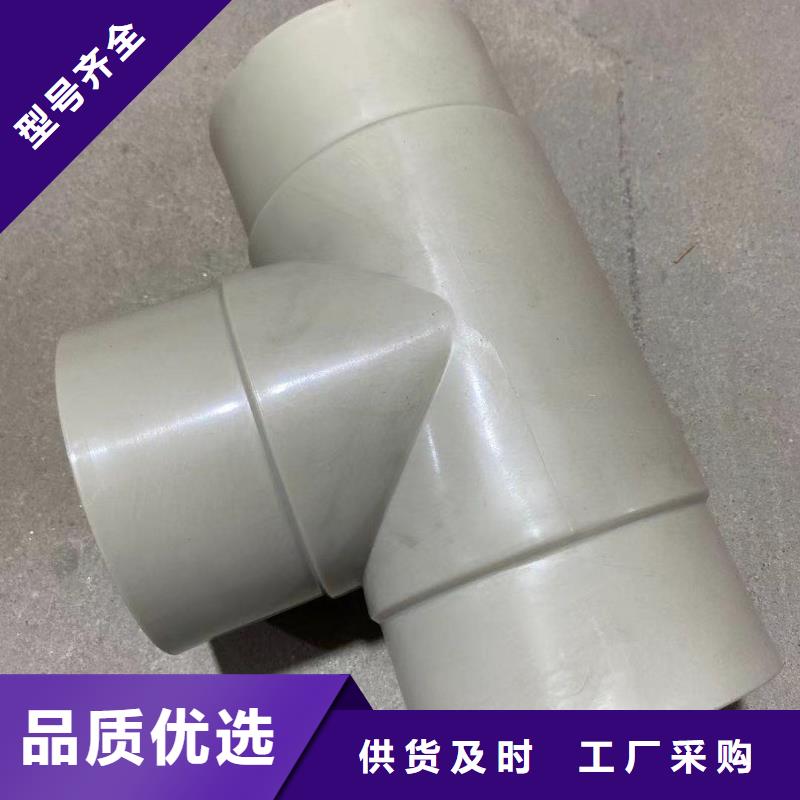 导电PE管有机溶剂输送管道批发供应