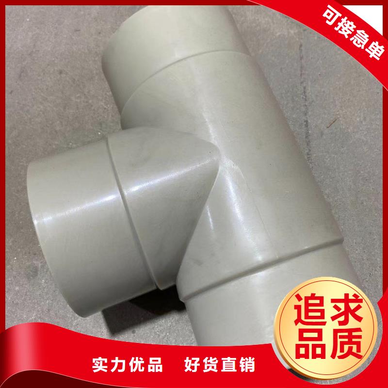 抗静电阻燃UHMWPE板材产地直销