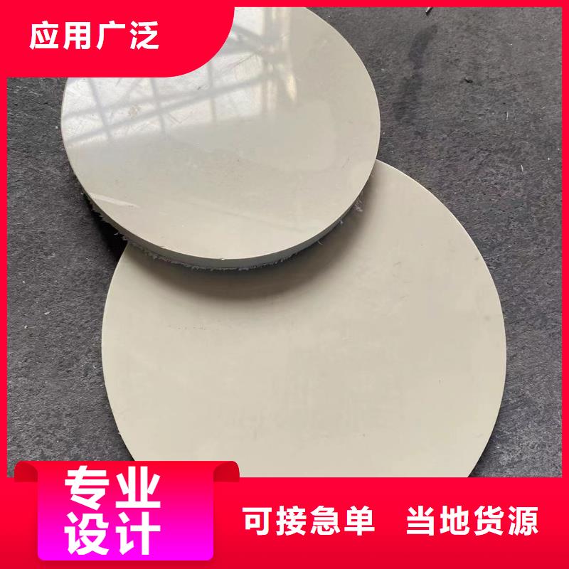 2025厂家直销##HDPE法兰管##价格合理