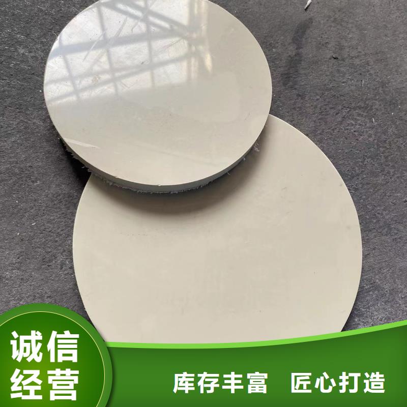 买PE同层排水管必看-质量优