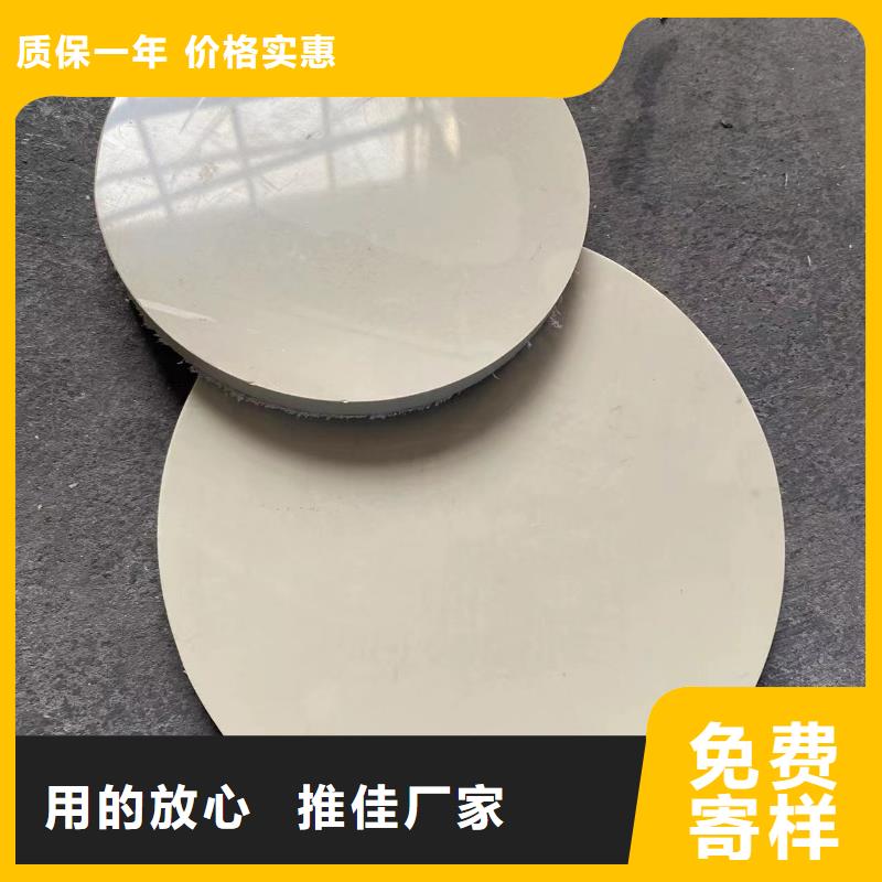 定制PE穿线管