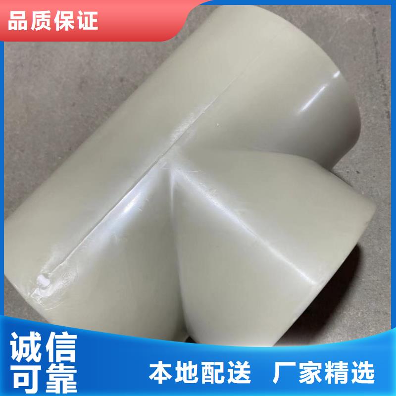 介质输送管常用指南