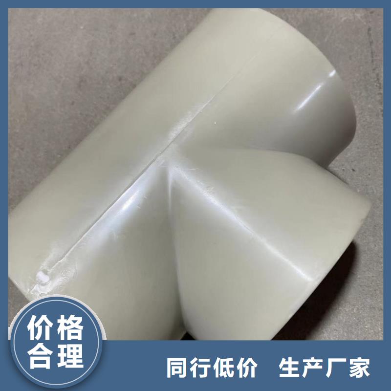 PP方型风管现货充足