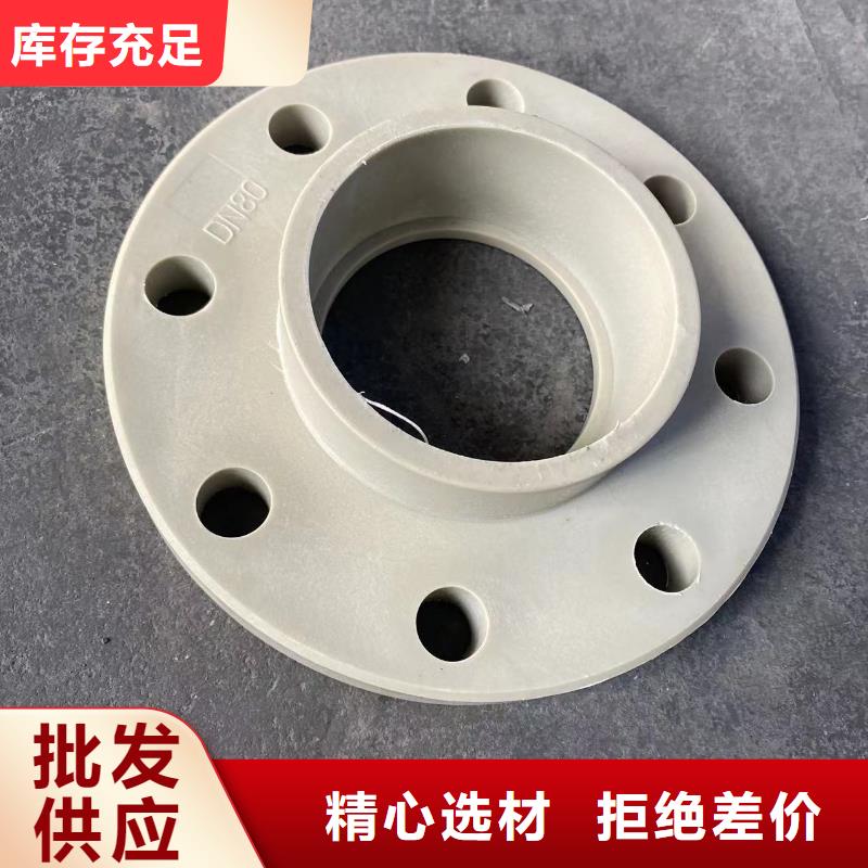 抗老化PP管-抗老化PP管品牌