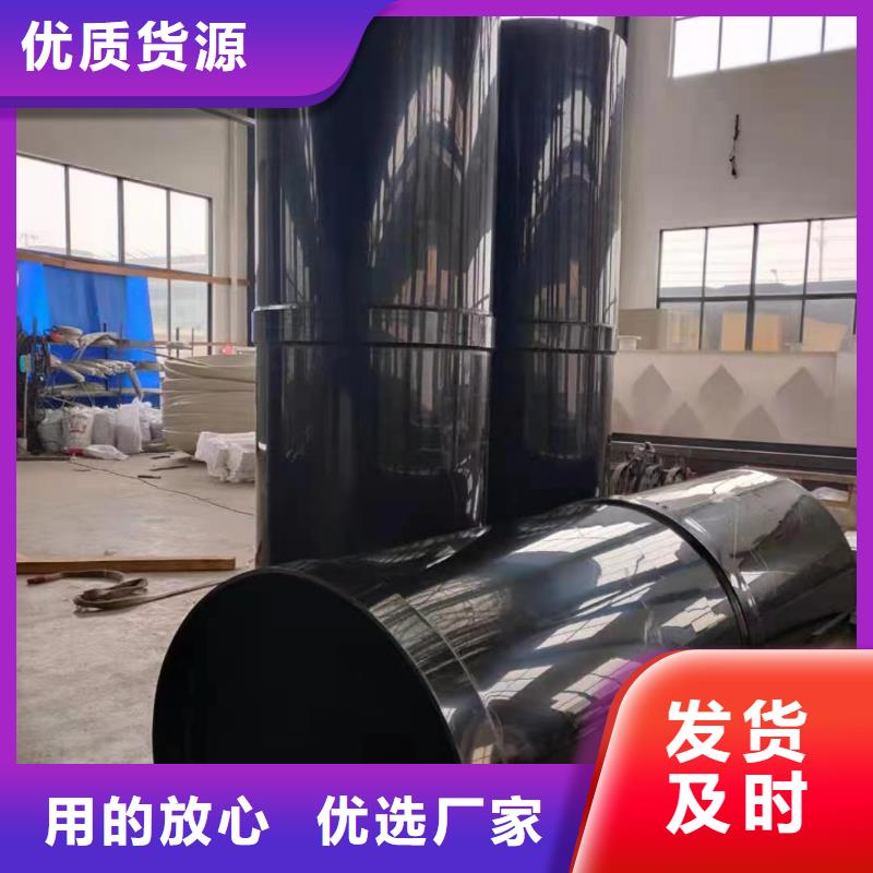 定制PP方管_诚信企业