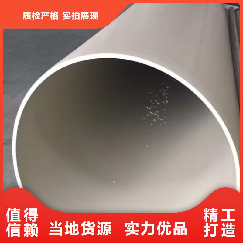导电PE管导电PP法兰管现货快速采购