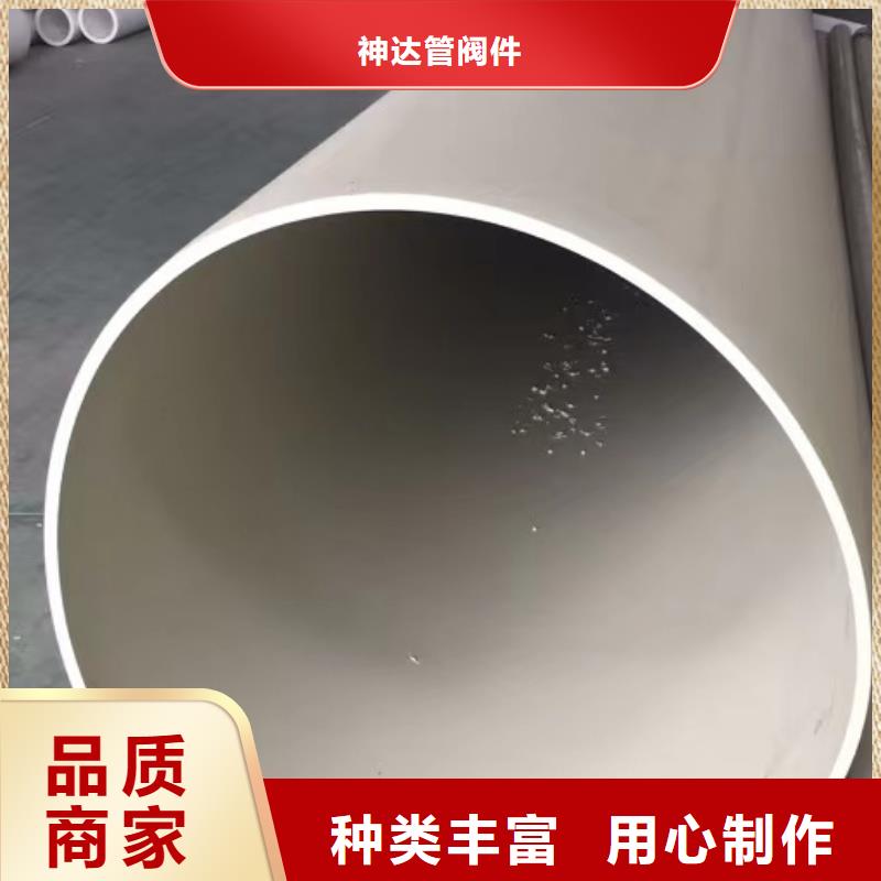 导电PE管导电PP管材精工细致打造