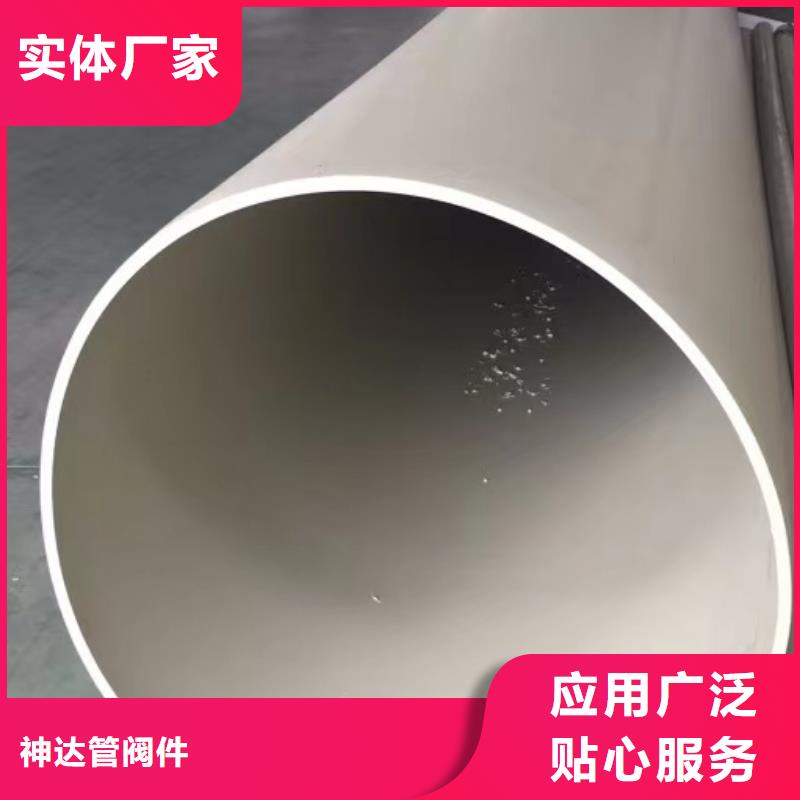 【导电PE管】玻璃钢管实体诚信厂家