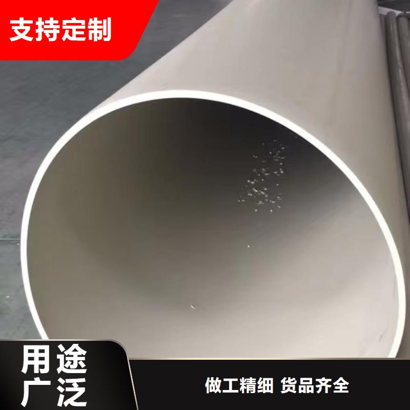  导电PE管研发生产销售