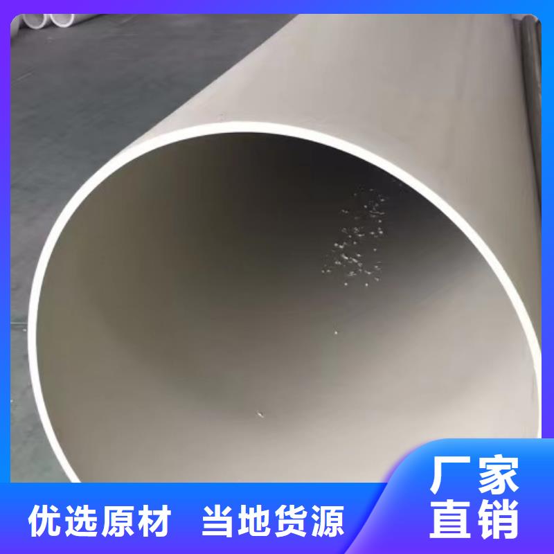导电PE管_导电塑料管专注细节专注品质